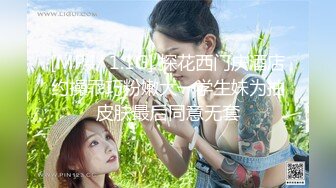 大哥哥，我受不了，我要我要……