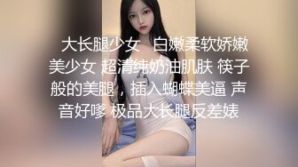 骚气的成都菲儿口交