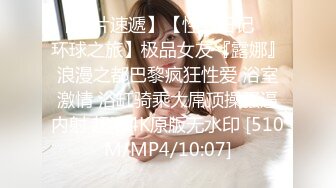 杭州大长腿Ts北北 - 人生中有很多的第一次露出，公园行人色色，白色裙子暗藏凶器，哥哥来吃棒棒！