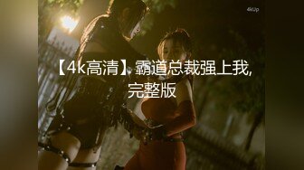 【新片速遞】&nbsp;&nbsp;邪恶的房东暗藏摄像头偷拍美女租客换衣服[98M/MP4/00:53]