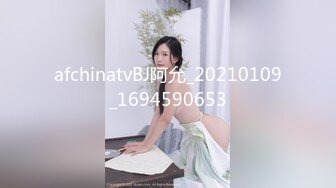 [MP4/832M]2/5最新 粉穴美女边揉搓嫩穴边舔弄假屌对镜头掰穴让你看的更清楚VIP1196