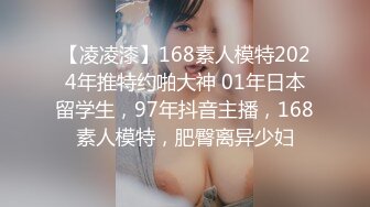 新FC2-PPV-4451597 美丽清纯、扎着马尾辫的少女吹箫入魂