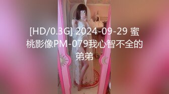 【新片速遞】&nbsp;&nbsp;小哥酒店约炮老公不在家的美女同事❤️各种姿势爆插她的小嫩B完美露脸[560M/MP4/12:37]