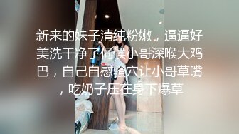 风骚人妻被多人干翻，嘴里吃着下面操着，无套真勇士！