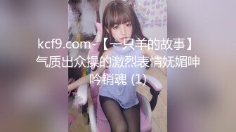 2024年新流出，JVID国模大尺度视图，【我的素人女友】，白虎粉穴特写，花园内玉体超清展示，美景佳人