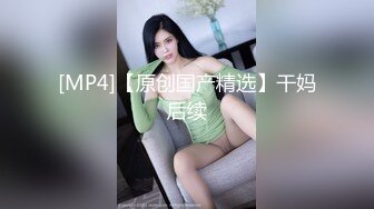 【唯美性爱❤️印象摄影】高价约拍00后清纯班花❤️无套闯红灯啪啪口爆 穿制服啪啪 完美露脸 侧面广角 高清720P原版