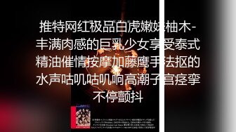 萤石云酒店情趣圆床偷拍听对白KTV刚认识的男女吃完宵夜开房过夜啪啪睡到中午