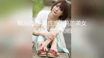 日常更新个人自录国内女主播合集【124V】 (33)