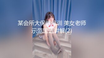 [MP4]肉肉身材大奶妹纸，齐逼短裤蹲着口交，揉奶摸穴拉手后入，骑乘猛操晃动大奶子