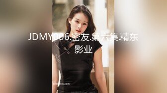 [MP4]STP29302 【超唯美极品女神】火爆网红玩偶姐姐『HongKongDoll』最新私信短片《圣诞兔兔》美妙的高潮 VIP0600