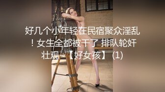 -蜜桃影像传媒 PMC-106 姐姐发春强上弟弟到高潮 李蓉蓉