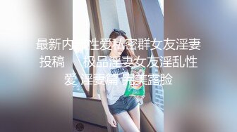 OnlyFans『捅主任的日常』啪啪各种类型美女  超长90分钟精品合集！