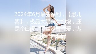 [MP4/0.98G]7-4伟哥寻花-3000块拿下甜美足疗妹，相约酒店，共赴爱河