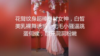 知名91女神〖丽萨〗VIP粉丝团私拍流出 各式调教玩操极品女神『小景甜』啪啪篇