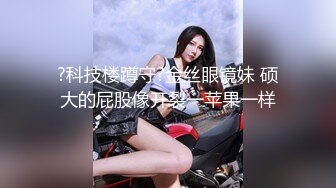 [MP4/388MB]芭比女神究極夢幻粉乳 辛尤裏 激啪蹂躏情色女王 爆刺肏穴呻吟抖乳 激對豔臀女神真淫蕩