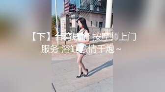 《震撼福利秘?超强?乱伦》真实原创女大神记录与哥哥的乱伦生活，用她的原味内裤打飞机，下葯让哥哥肏她[MP4/356MB]