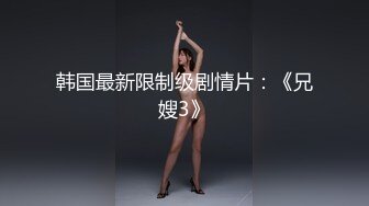 ❤️❤️女仆装极品小女友，双马尾顶级颜值，黑丝美腿足交，蜜桃美臀，超嫩美穴，骑乘爆草2K高清