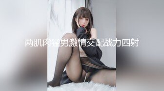 蜜桃传媒 pmtc-002 极致小模同城外送服务-梁佳芯