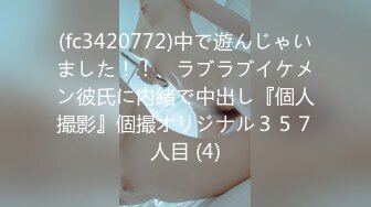 hmn-459-uncensored-nyap2p.com