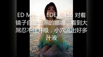 【新片速遞】&nbsp;&nbsp;【极品反差婊】极品缅甸网红大美人❤️与男友性爱视频被渣男泄露！绝对是我见过最美丽的缅甸美人！[200.64M/MP4/00:03:16]