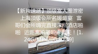 [MP4/ 353M]&nbsp;&nbsp;(原创)老爸不在家，拿下淫荡老妈，老妈太淫荡，舒服的老妈直喊我老公。