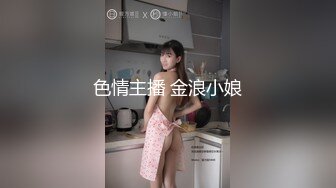 麻豆传媒-淫魔律师要我给她爽-季妍希