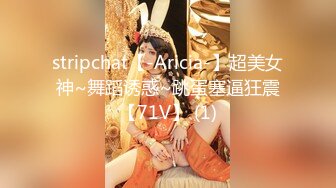 【国产AV首发❤️星耀】狂点映像性爱新作CP-014《离家的黑魔术女孩》与爆乳魔法女孩的激操性爱融合 高清1080P原版