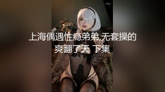 【酒店摄像头偷拍】妹子喝醉被换上黑丝，被男朋友各种体位蹂躏最后被操哭了