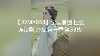 【OnlyFans】【逃亡】国产女21岁小母狗优咪强制高潮，拍摄手法唯美系列，调教较轻，视频非常好，女的也够漂亮 146