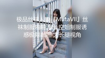 [MP4/972M]6/26最新 黑丝轻熟女专业打嘴炮霸气哥哥双飞女上啪啪69倒挂金钩VIP1196