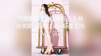 STP24443 新春贺岁极品萝莉窈窕网红女神▌鸡蛋饼▌粉发开档黑丝 后入专属肉便器 情欲四射肉欲冲击 肉棒肆虐白虎嫩穴