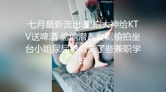 【新速片遞】 邯郸小妖精 · Ts李思萌 ·♈ 和直男哥哥大战三百回合，两人互艹互射，激情四射 爽爆 5V！[137M/MP4/12:27]