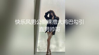 吮吸真希小泉美丽的巨大的乳房 HEYZO 2396