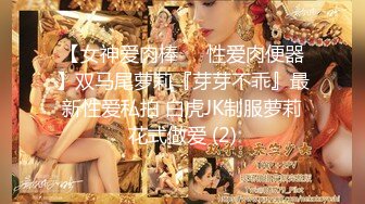 全套一条龙服务〖会所小妹〗超特服04.13各种推裹舔弄玩 漂亮美乳胸推 毒龙狂舔 主动骑乘 拽着胳膊后入猛操