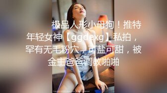 高端泄密流出视图推特网红极品华裔美女NicoLove疫情期间在寓所和男炮友激情被后入爆操，然后吞精