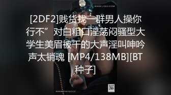 MSD-125姐弟间的不伦之恋