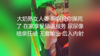 黑鬼后入无套爆操金发妞