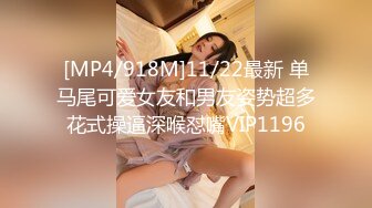 0531性感00后极品女友希望找夫妻或单男