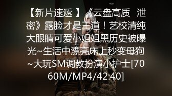 黑丝人妻 想不想吃啊 给你洗个牛奶澡 啊啊好滑受不了了 上位骑乘边操边挤奶 奶水真多 后入内射 这大奶子大白屁屁爱了