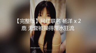 喷血推荐极品学院派美女浅浅被摄影师忽悠到酒店洗澡私拍