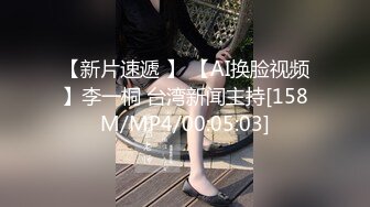 观众刷礼物让坑爹女主播进女厕偷拍女女们的众生态满足大家的偷窥欲望