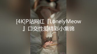 大奶小美女 屁眼痛 身材苗条撅着屁屁被大哥无套爆菊花 受不了只能操小穴 上位骑乘奶子哗哗 后入冲刺