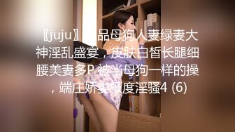 【童颜巨乳露脸小学妹】跟小哥深夜激情啪啪，先洗干净了在上床玩，让小哥揉奶玩逼口交乳交，无套抽插爆草内射