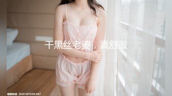 新一代女探花姐妹花双飞大哥激情啪啪，全程露脸一起舔大哥的鸡巴，主动上位揉捏骚奶子，轮流抽插抠逼玩奶子