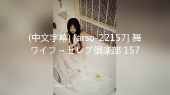 ★☆全网推荐☆★极品网红“火箭女孩”最新性爱私拍内射爆乳乱颤高潮 (8)