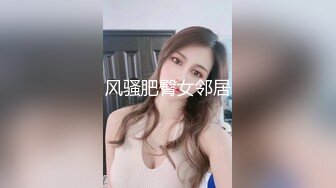 【高端泄密】李航等五位极品美女泄密流出