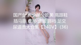 [MP4/ 858M] 漂亮美女3P 被单男连续轮流着输出 个个操逼超猛 妹子爽到不要不要的