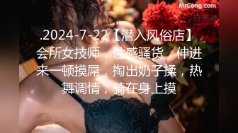 精彩对话，足浴店勾搭清纯女技师给我做特殊服务