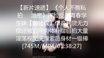 [原創錄制](sex)20240202_滋你一脸水