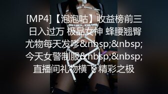 《硬核✅极品网_红》众多坛友开帖求的Onlyfans亚裔百变小魔女izzybu付费解锁露脸私拍~被富二代各种玩肏双飞闺蜜紫薇 (8)